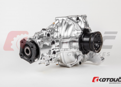 Universal Rear Differential 245-70N